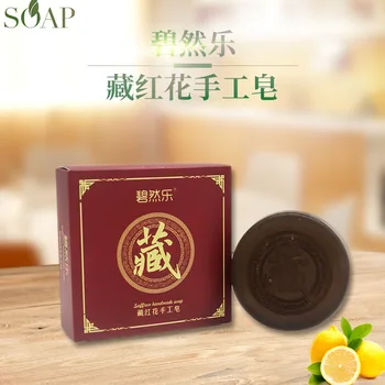 

zang fang Ancient Soap Moisturizing Skin Rejuvenation Bath Soap Handmade Soap Cleaning Oil-control Mites Facial Soap Send Bubble