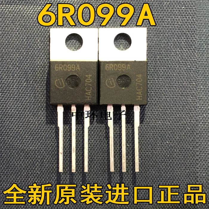 5 шт./лот IPP60R099A 6R099A 600V 37.9A/5 шт./лот