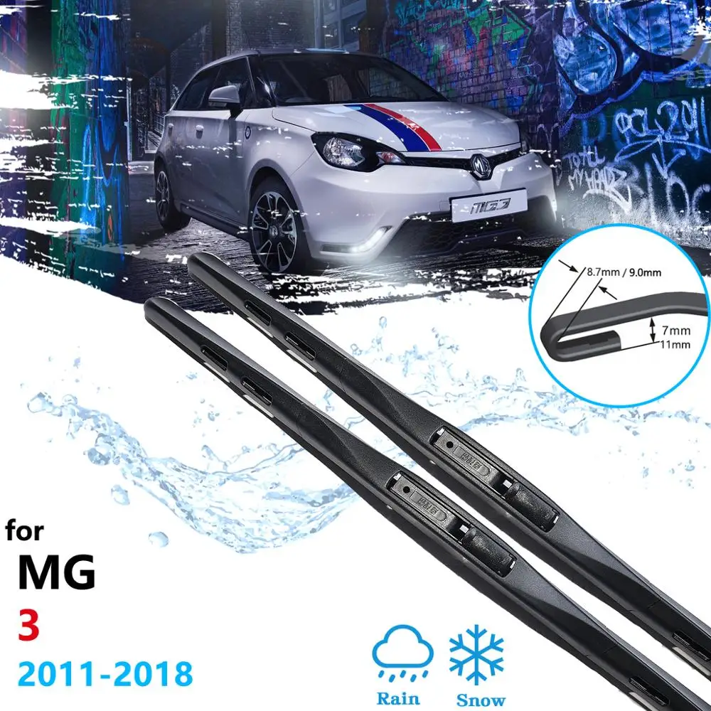 Автомобильные стеклоочистители для MG 3 2011 2012 2013 2014 2016 2015 2017 2018 переднего стекла