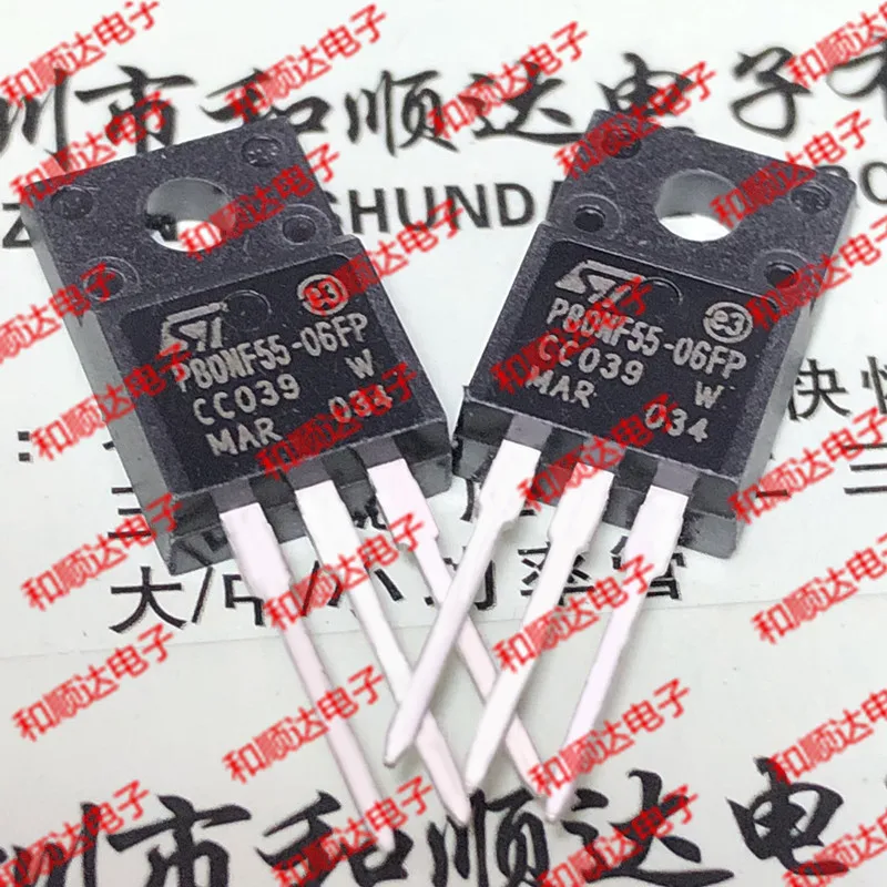 10 шт./лот P80NF55-06FP STP80NF55-06FP новые имеющиеся TO-220F 55В 80A