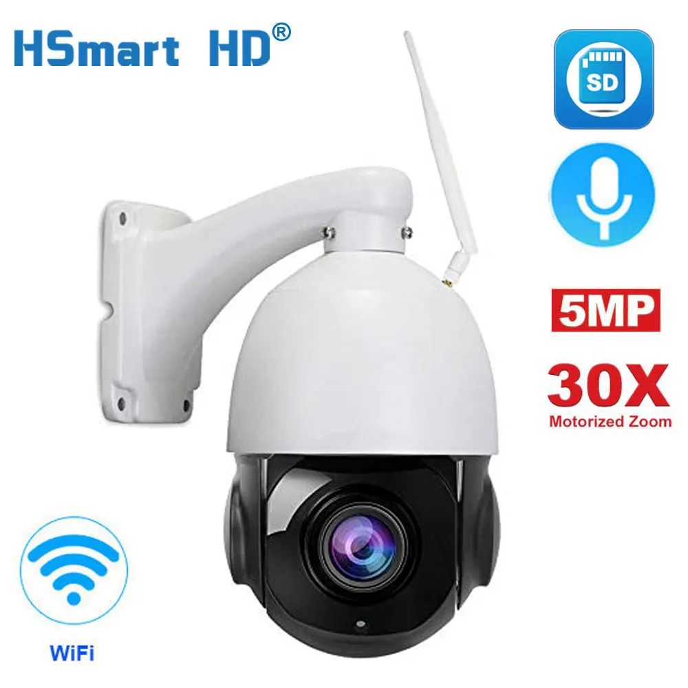 5MP 30X Zoom 1080P Wireless PTZ Speed Dome IP Camera WIFI Outdoor Waterproof IR CCTV Security Network Camera with MIC 128G Card