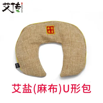 

Coarse Salt Hot Pack re liao dai Hot Compression Bag Packet Neck AI jian jing bao Warm Moxibustion
