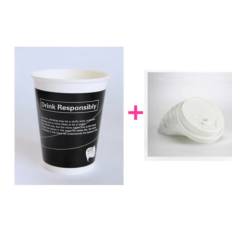 cup and lid2 50 шт черный американский стиль креативная одноразовая кофейная чашка Толстая анти-скальдинг на вынос 500 мл горячий напиток упаковка чашка с крышками - Цвет: cup and lid2