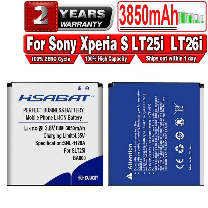 Новый аккумулятор HSABAT 3850 мАч BA800 для Sony Xperia S LT25i V LT26i Arc HD | Мобильные телефоны и