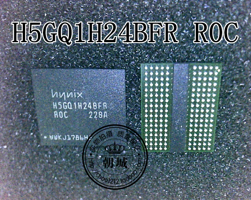 5 шт./лот H5GQ1H24BFR-R0C H5GQ1H24BFR-ROC H5GQ1H24BFR-T2C