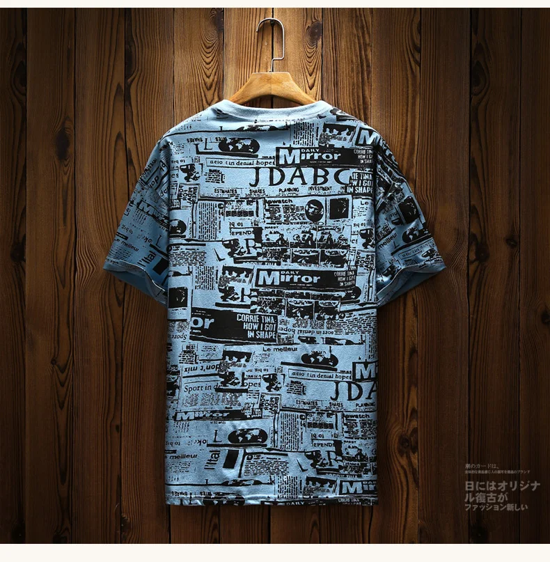 

Short Sleeve Harajuku Summer Printed Fashion Blue Tshirt Men Cotton Street Latest Mens Fashion Shirts Tshirt Men Slim Fit II50DX