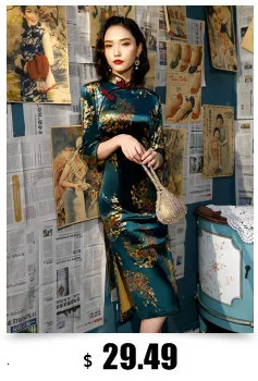 Sheng Coco утолщение костюм с длинным рукавом Топы Qipao куртка китайская рубашка женские Cheongsam блузки чайная церемония обслуживание костюм-платье