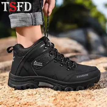 

Thick Bottom Men's Shoes Lace Up Sneakers for Men Keep Warm Winter Shoes Big Size Outdoor Man Shoe Non-slip Snow Male Zapatos W7