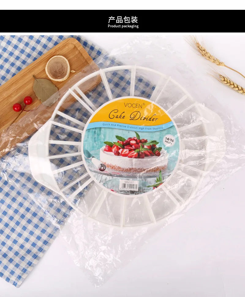 12524629596_1277825779