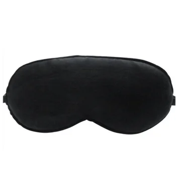 

Eye Mask Shade Nap Cover Blindfold Sleeping Eyeshade Eyepatch Blinder with Adjustable Elastic Band (Black)