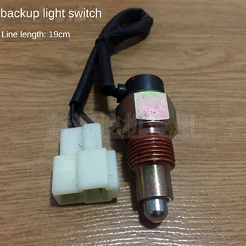 

Xinyuan 65 75 Small Wheel Excavator Reverse Backup Light Switch Sensor Original Accessories Parts Kit Tool