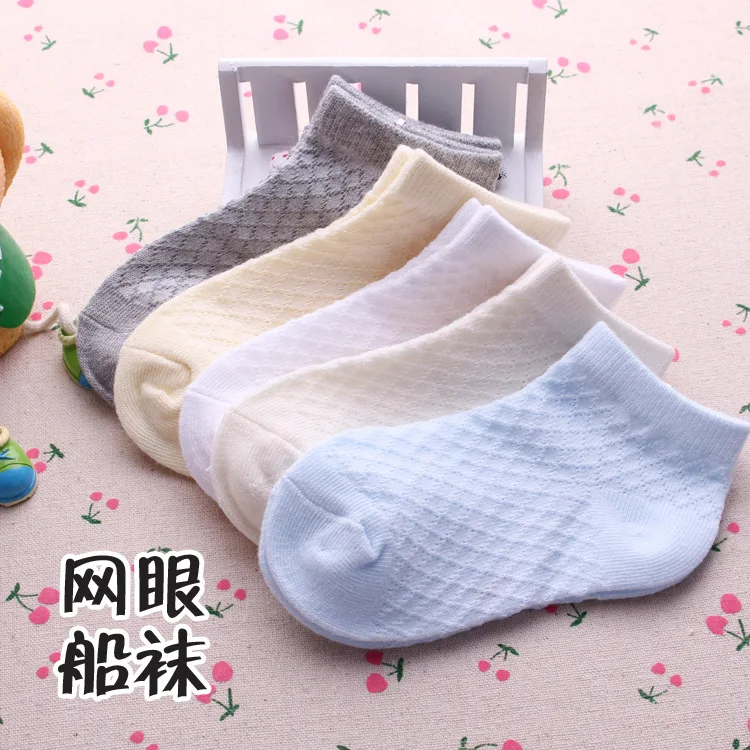 

Children's Socks Spring And Summer Thin Section Low-Cut Breathable Mesh Men And Women Child Baby No-show Socks Short Socks Mesh