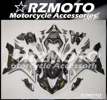 

New ABS Motorcycle fairing kit For YAMAHA YZF R1 2007-2008 year Bodywork Injection mold Store No.1552