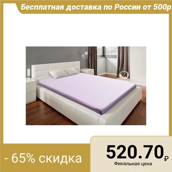 

Bed sheet "Ethel" 180x220 cm, lilac color, poplin, 125 g / m²