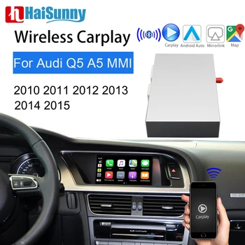 

Wireless Apple Carplay For Audi Q5 A5 MMI 3G 2010 - 2012-2014 2015 Support GPS Navi Siri Voice Video Android Auto Reverse Camera