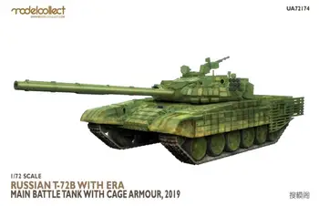 

ModelCollect UA72174 1/72 RUSSIAN T-72B WITH ERA MAIN BATTLE TANK WITH CAGE