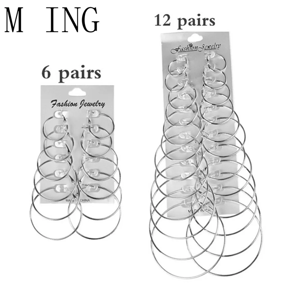 

MLING 12 Pairs/Set Fashion Gold Silver Different Size Circle Hoop Earrings Party Jewelry Gift For Women