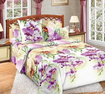 

Maldives KPB coarse calico suite (2 sleeping)