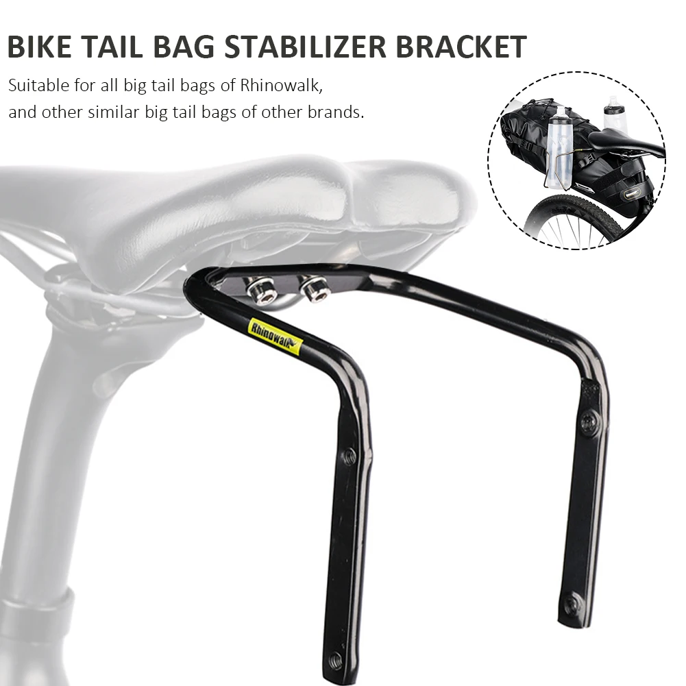 Bike Saddle Stabilizer Bracket Rear Seat Mounting Bicycle Luggage Rack Support Shelf Bag Accessorie | Спорт и развлечения
