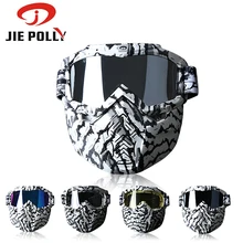 Зимние лыжные очки, очки для снегохода, маска для катания на лыжах, очки для сноуборда, зимние ветрозащитные очки для мотокросса