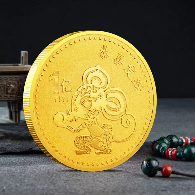 Год крысы памятная монета Китайский Зодиак сувенир вызов коллекционные монеты коллекция Искусство ремесло PXPC