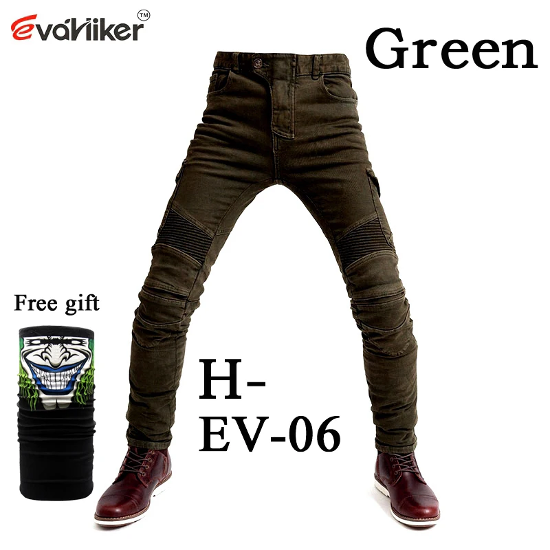 Army green UBS 06 черные UBS006 джинсы мужские джинсы для езды на мотоцикле брюки Защитное снаряжение мото брюки Беговые штаны - Цвет: H-EV-06 Green O