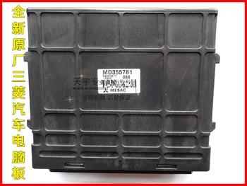 

Free Delivery. MD355781 new original engine computer board