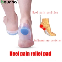 1 пара силиконовых гелевых подушечек для пятки, стельки для снятия боли в ногах, поддерживающие стельки для обуви, вкладыши для ухода за ногами, забота о здоровье
