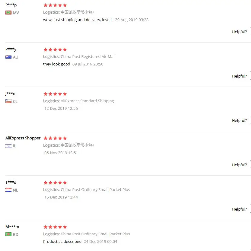 QQ截图20191228105535