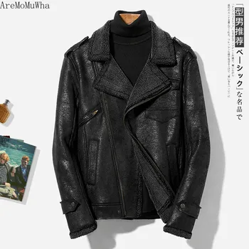 

AreMoMuWha Winter New Thick Men's Fur One-piece Lamb Hair Flying Jacket Men's Locomotive Large Size Jacket Fake Leather QX1297