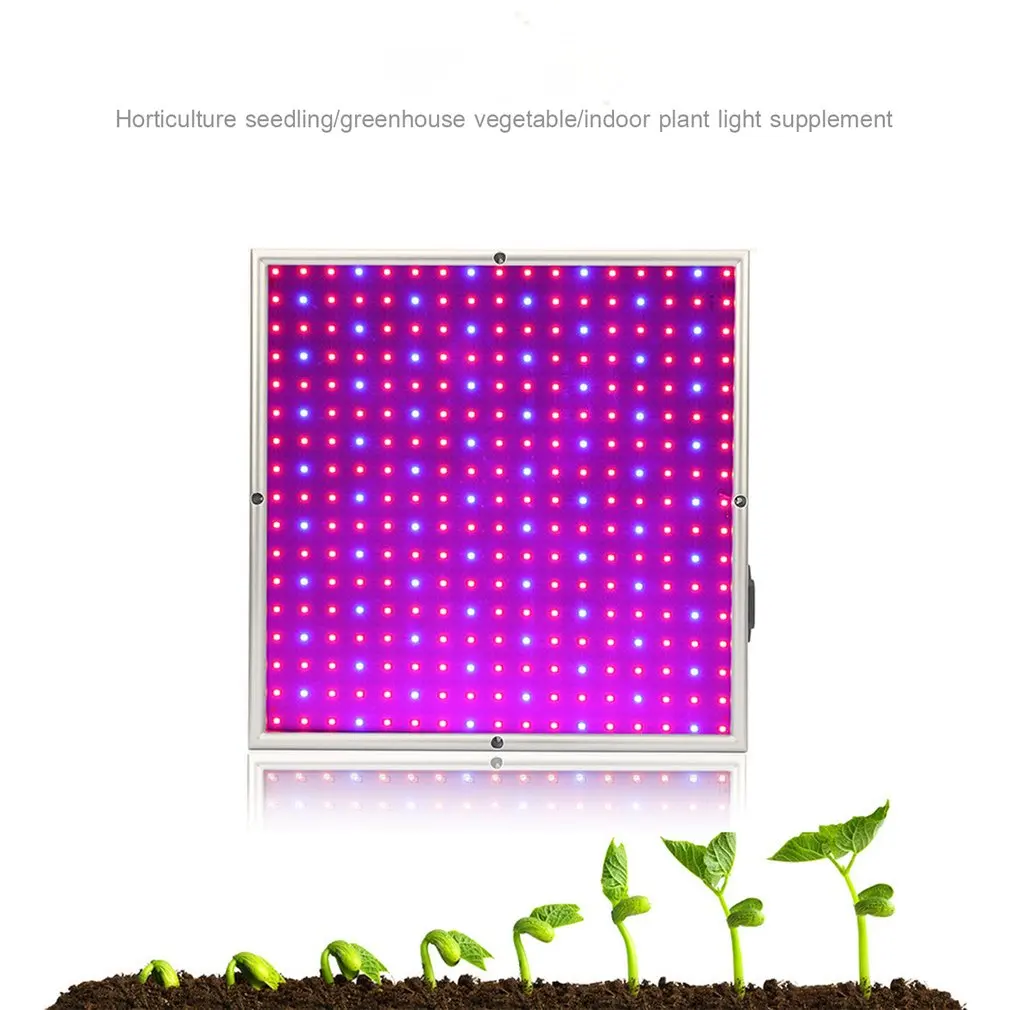 1200W 289 Led Head Grow Light Ac85-265V лампа для выращивания гидропонных комнатных растений лампа для теплицы
