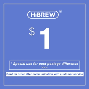 HiBREW дополнительная стоимость доставки