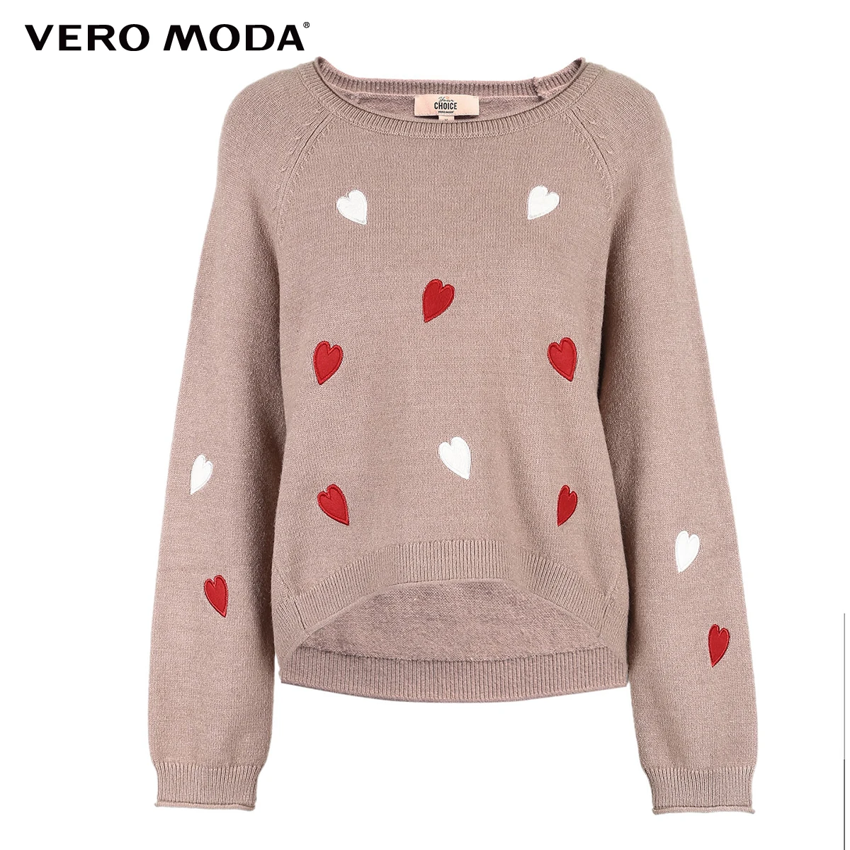 Vero Moda свитер женский женский свитер с узором в виде сердца и открытыми плечами, свободный крой, шикарный | 318313505