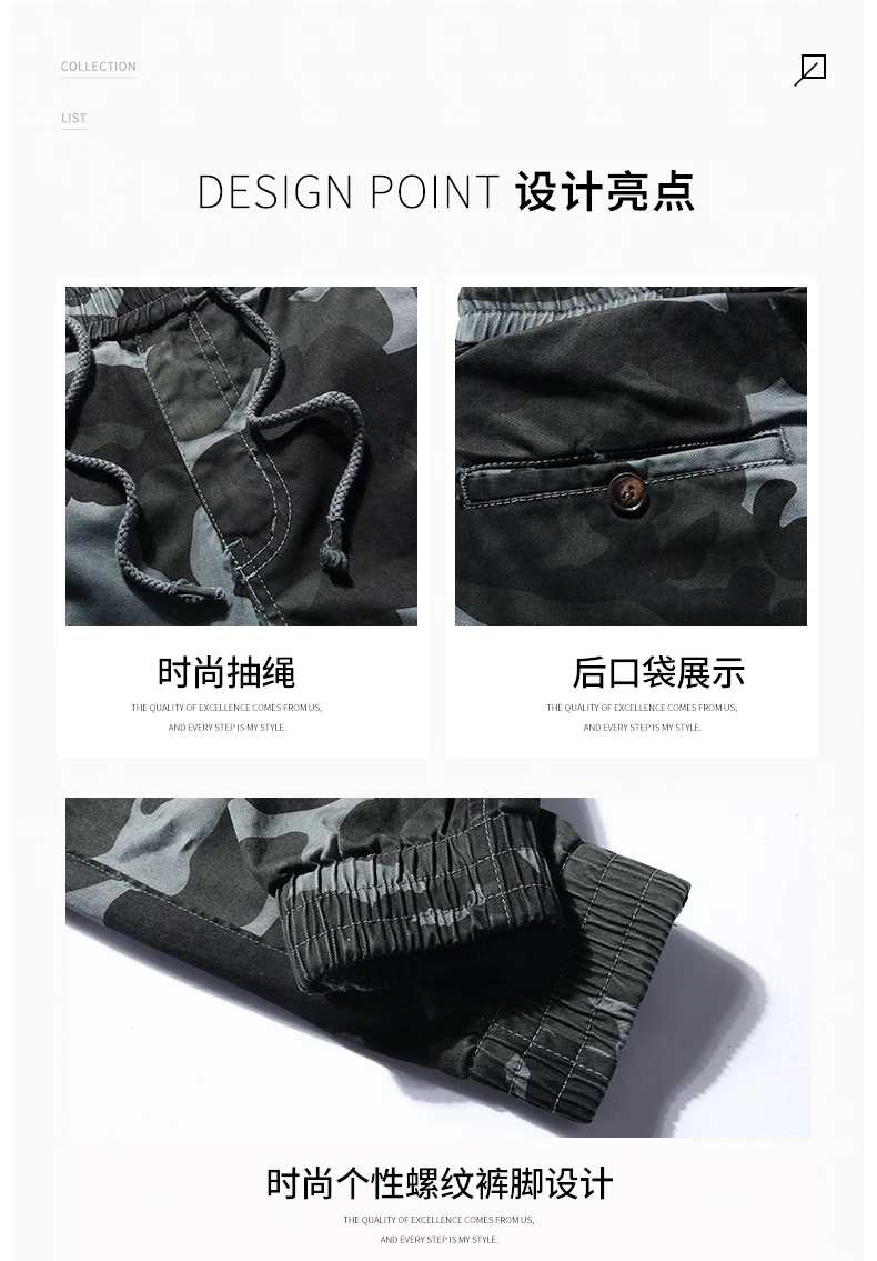 Amazon AliExpress Spring New Style Men's Sports Camouflage Pants Men's Casual Beam Leg Popular Brand Bib Overall Men's