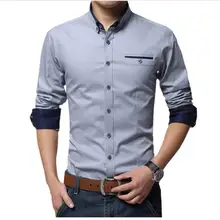 Качественные французские запонки на пуговицах, отложной воротник с длинным рукавом, однотонные простые деловые мужские нежелезные рубашки