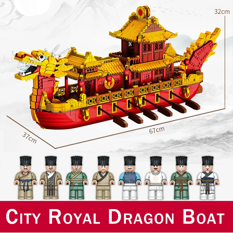 XINGBAO XB-25002 The Chinese Royal Dragon Boat