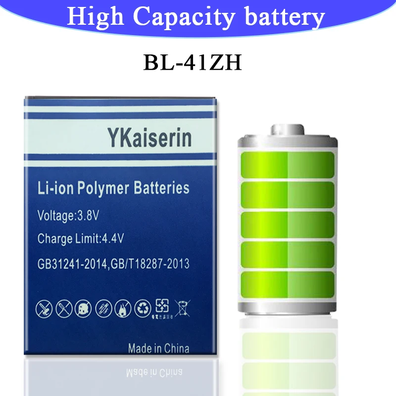 Аккумулятор BL41ZH для телефона 4500 мАч высокое качество LG Leon L50 C40 H340 H343 H345 MS345 D213N LS665