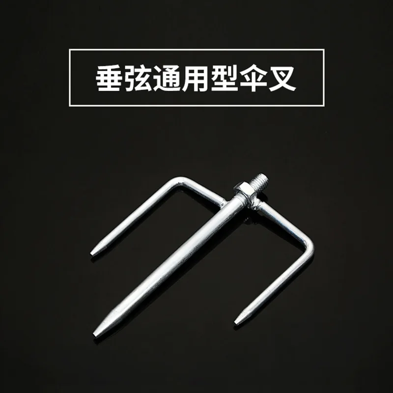

Umbrella Foot Umbrella Pins Fishing Umbrella Floor Outlet Fishing Umbrella Pin