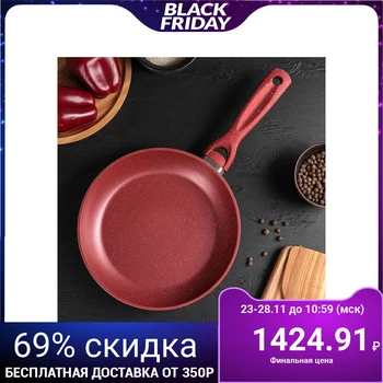 

Forged frying pan Master Star, d = 24 cm, induction, soft-touch handle