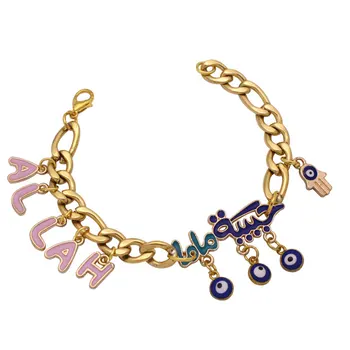 

islam muslim stainless steel baby Bangles bracelets