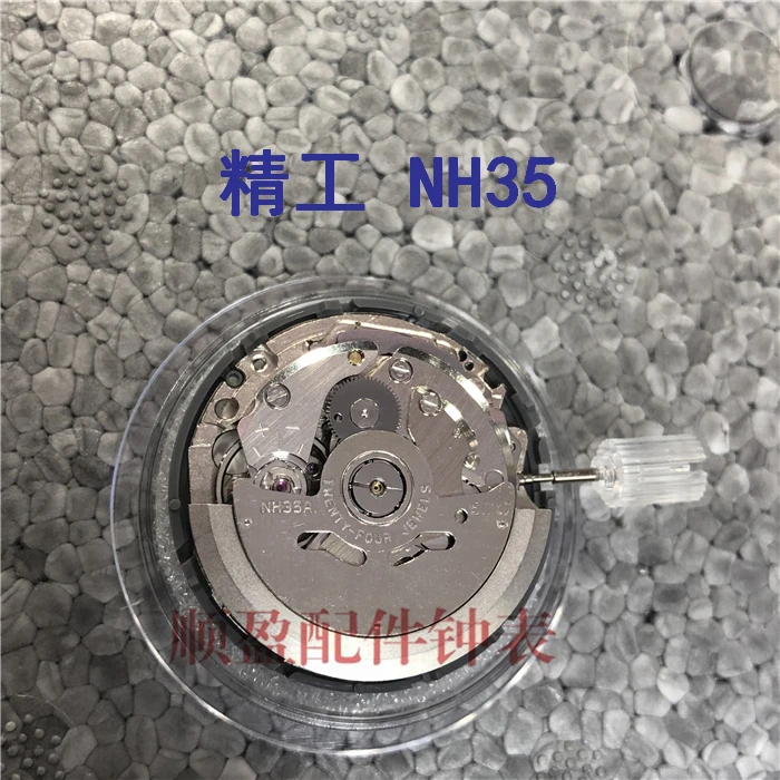 Accessori per orologi movimento meccanico automatico nuovo di zecca  giapponese NH35A Seiko movimento NH35|Pump Replacement Parts| - AliExpress