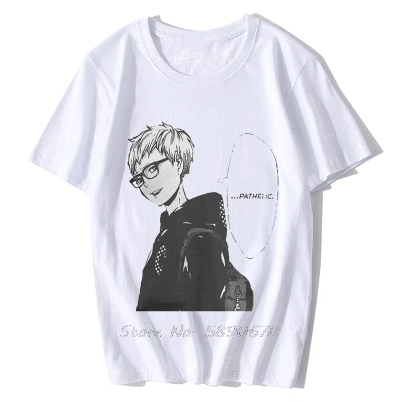 haikyuu t shirt india