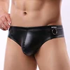 Sexy Men's Black Faux Leather Underwear Mini Briefs Male Elastic Underpants Gay Sexy metal ring decoration Lingerie Calzoncillos ► Photo 1/6