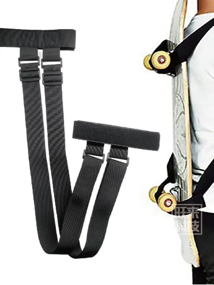 

Ремень для переноски скейтборда, регулируемый плечевой ремень для Лонгборда, универсальный ремень для переноски через плечо, ремешок для рюкзака для скейтборда, одобрение