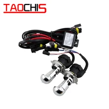 12V 55W H4-3 BI-XENON HI/LOW Hid Замена 3000K 4300k 5000k 6000k 8000k K Автомобильные фары ксеноновые лампы Комплект передних фар