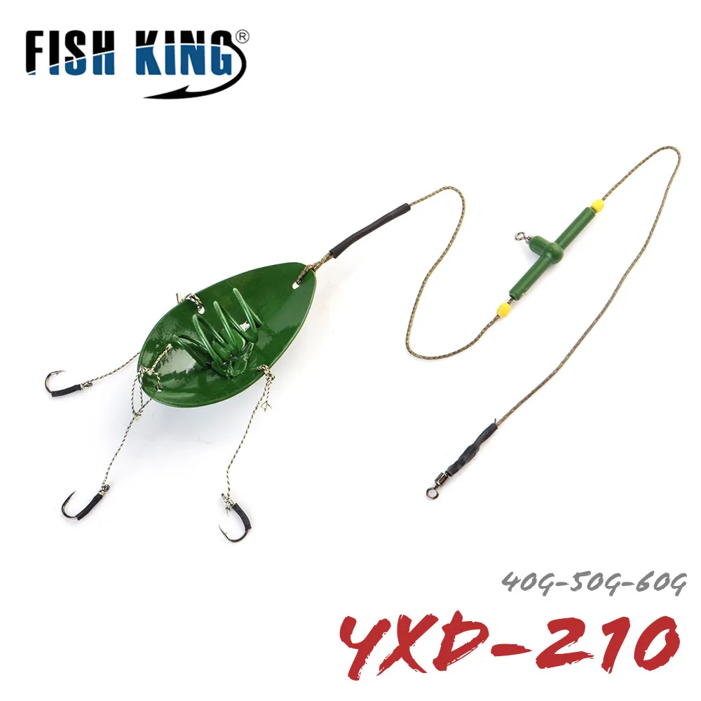 

FISH KING 40/50/60g Feeder Fishing Metal Bait Cage Group Lead Sinker Carp Fishing Hair Rigs With Line Hooks For Tackle