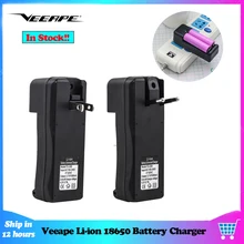 Veeape Li-ion 18650 Battery Charger Rechargeable Battery E Cigarette Smart Charger EU / US Plug Universal Charger For 3.7V