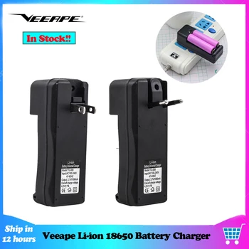 

Veeape Li-ion 18650 Battery Charger Rechargeable Battery E Cigarette Smart Charger EU / US Plug Universal Charger For 3.7V