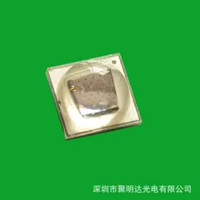 [80MIL] 10 Вт Cree бусины лампы 5050 Blueray Cerr Xml2 Blueray рыболовные огни только