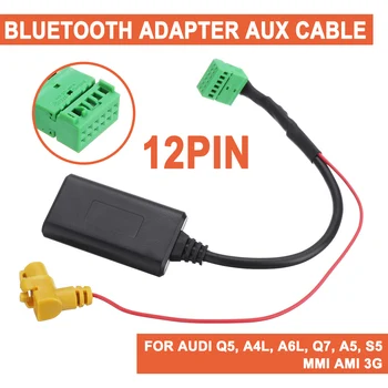 

For Audi Q5 A4L A6L Q7 A5 S5 12 Pin Car Wireless MMI AMI 3G bluetooth AUX Cable Adapter Auto AUX-IN Audio Radio Stereo Input